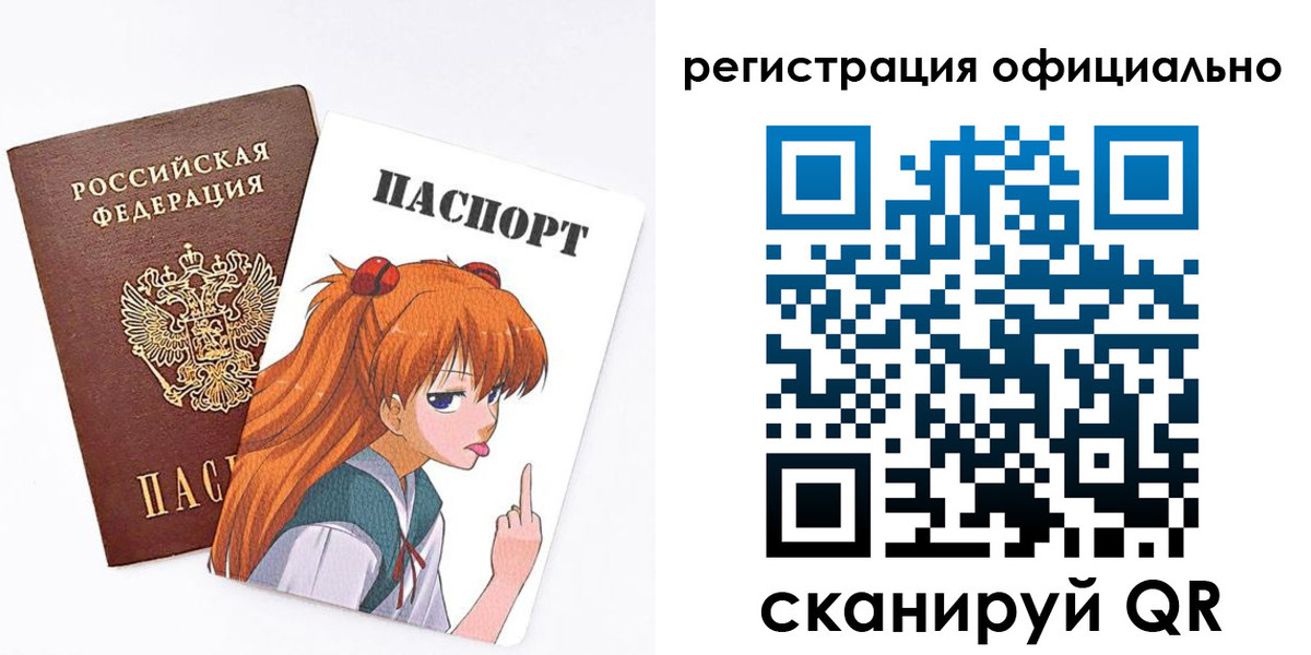 пропишу в квартире в Лермонтове