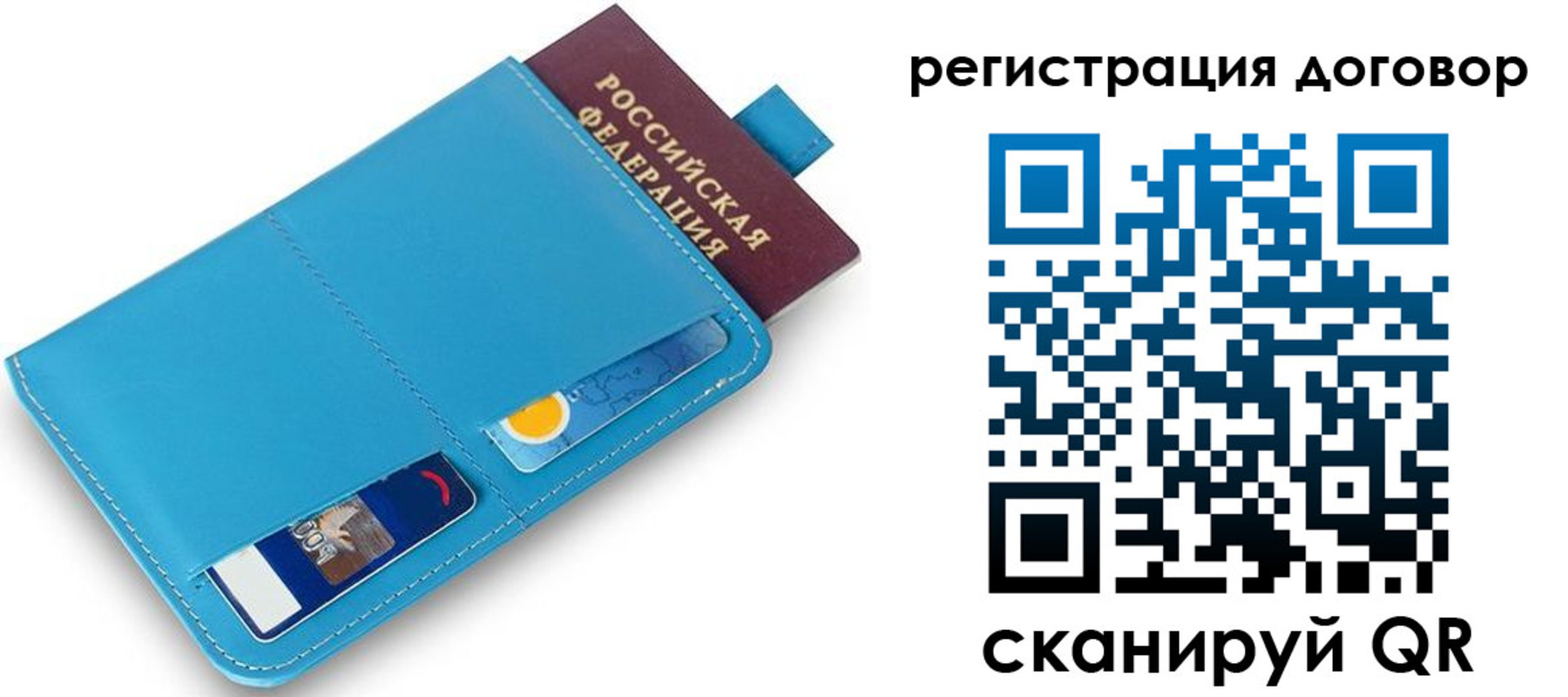 найти адрес прописки в Лермонтове